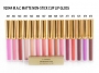 MAC Canada Cosmetics Outlet Matte Non-Stick Cup Lip Gloss 4.8G 0.17Oz